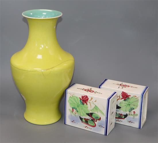 A Chinese yellow ground vase and two pillows height 35cm